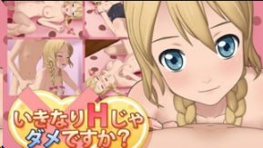 Aniporiraifu突然做爱可以吗